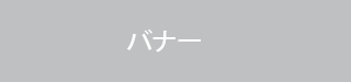 ああああ